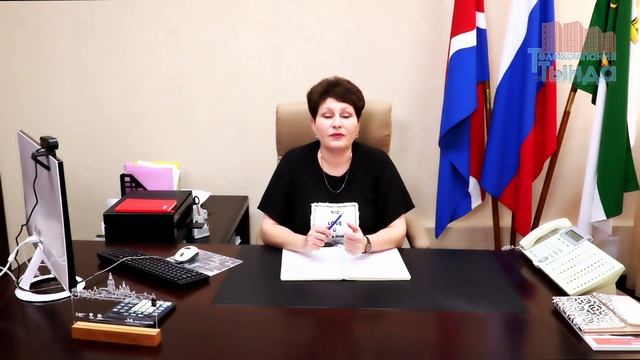 ЕЖЕНЕДЕЛЬНЫЙ ОТЧЕТ МЭРА ГОРОДА ТЫНДЫ 16.07.22