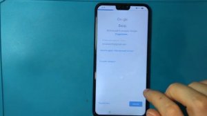 Как перенести WhatsApp на другой телефон? 3 Способа Между смартфонами Android и iPhone