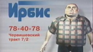 Екарный Бабай Надо Что-то Делать | ЧТО ЗА МЕМ