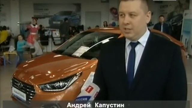 Во Владимире презентовали новый Хёндэ Солярис
