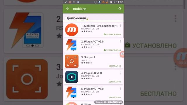 Как снимать видео на ютуб и выкладывать смотреть онлайн