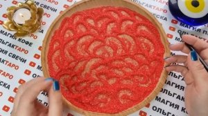 ?О ЧЕМ КРИЧИТ ЕГО ДУША? ЧТО ОН ДЕРЖИТ В СЕБЕ??❓  ГАДАНИЕ НА ПЕСКЕ??