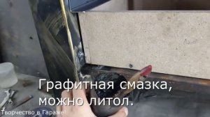 Ящики для железного верстака