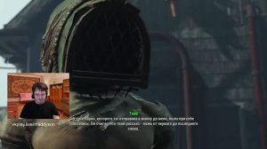 Мэддисон проходит Fallout 4 Far Harbor