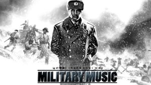 Очень Мощная и Красивая Военная Музыка Для Души!!!