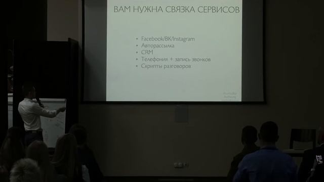 Иван Будько и Игорь Сергеев