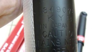 Задние амортизаторы KYB/KAYABA/КАЯБА 349078 на Nissan X-Trail T31