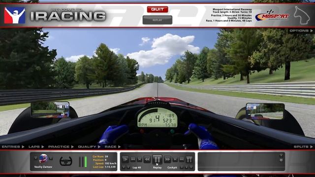 Неисправность педалей... смотреть онлайн