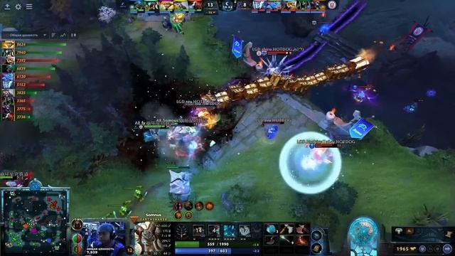 LGD vs Azure Ray #2 (BO3) The International 2023