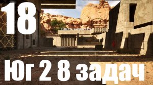 Прохождение игры The Talos Principle 2 №18 - Юг 2 8 задач