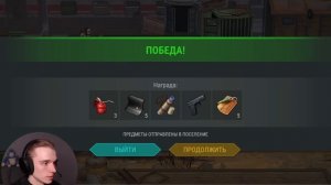 Одер VS Разбитая станция ? Last Day on Earth: Survival прохождение с нуля #60