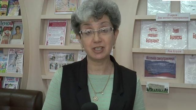 Подари книгу библиотеке смотреть онлайн