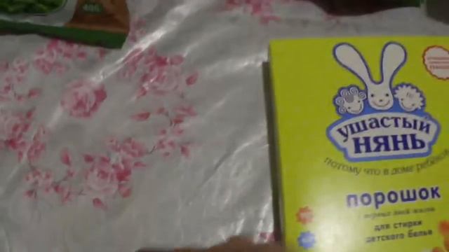 Покупки продуктов / магазин Хлеб и Соль смотреть онлайн