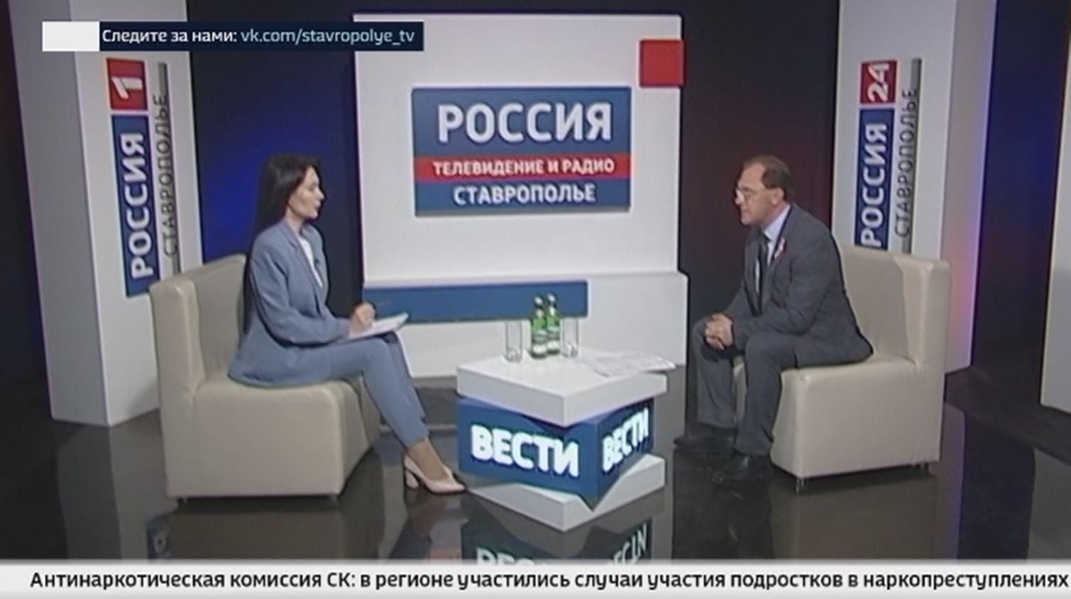 Интервью и.о. министра строительства и архитектуры Ставропольского края  Валерия Савченко