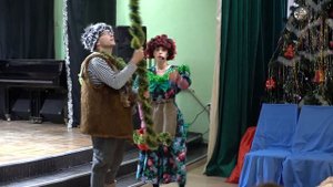 Новогоднее театрализованное представление "Как Кикимора и Леший украли посох и мешок Деда Мороза"