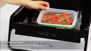 Вакуумный упаковщик и запайщик лотков 2в1 (Южная Корея) новинка!