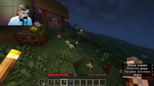 КАША ИГРАЕТ В МАЙНКРАФТ (2 часть)