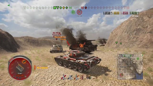 \World of Tanks\☺\X-BOX ONE\ Стримил в Тишине.☺И вдруг столкнулся с Русским Итальянцем☺! смотреть онлайн