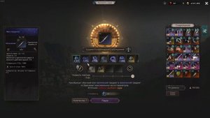 Undecember | Быстрый способ прокачки алхимии до 50 уровня!