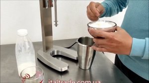 Миксер молочный Frosty DM-B