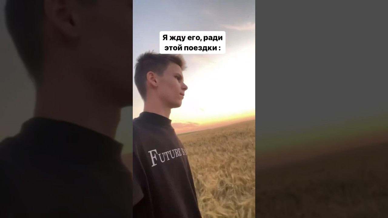 «Да, что там в твоей деревне ? »- скажет кто то. Пусть и говорят ✨ смотреть онлайн