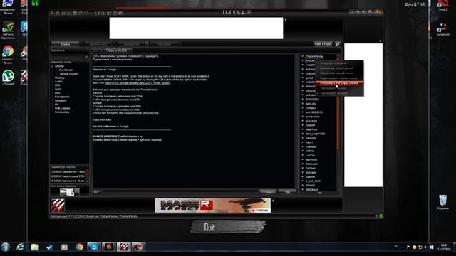 Как поиграть по сети в 7 Days To Die alpha 15 НА ПИРАТКЕ + СОЗДАНИЕ СЕРВЕРА смотреть онлайн