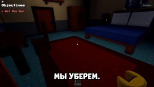 РОБЛОКС, но Не ОСТАВЛЯЙ ? ТЕЛЕВИЗОР ВКЛЮЧЁННЫМ Roblox хоррор ( ВСЕ КОНЦОВКИ)
