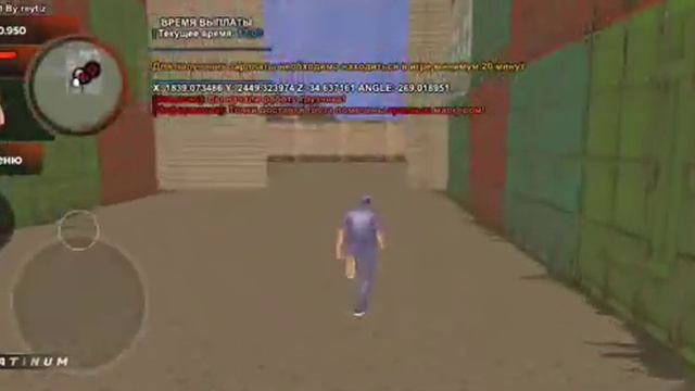 Проект BelRussia Mobile можно скачать по ссылке в описание смотреть онлайн