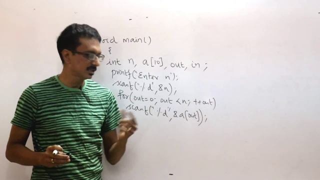 C40 - Program to arrange numbers in ascending order | sort values in array