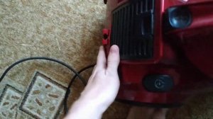 КАК включить пылесос?