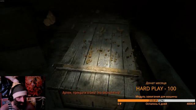 ВЫЖИВАНИЕ С КУЗЬМИЧЕМ! ► МЕТРО 2033 ► ХОЛОД МЕРТВОГО ГОРОДА! ФИНАЛ! смотреть онлайн