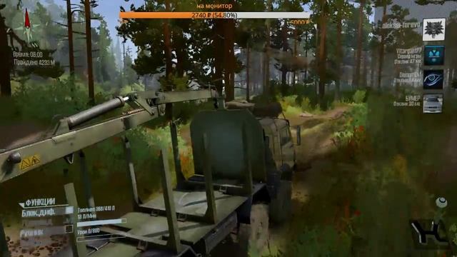 Spintires: MudRunner Карта «Транспортная компания ЛесПром» Автор карты: ＮＶＬＧＮ٩(××)۶ смотреть онлайн