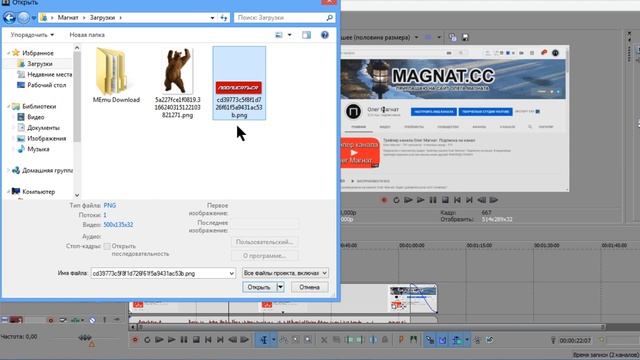 Делаем призыв подписаться в видео. Ответы на вопросы смотреть онлайн