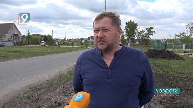 Сделать свой район лучше – возможно смотреть онлайн