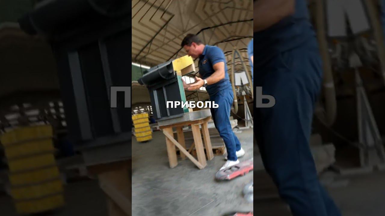 РАЗРЕЗАЛИ ДОМ для ВАС! #дом #барнхаус #строительство смотреть онлайн