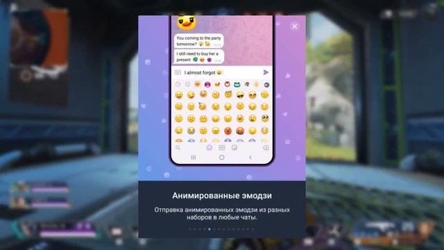 ОБЗОР ПОДПИСКИ TELEGRAM PREMIUM