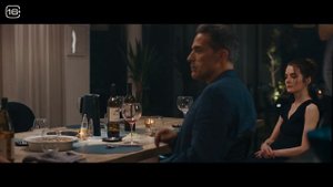 Идеальные друзья. Премьера 28 декабря 2023г.