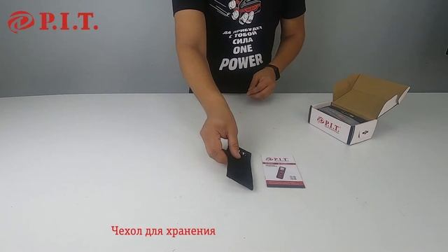 Лазерный дальномер P.I.T. PLD-30A смотреть онлайн