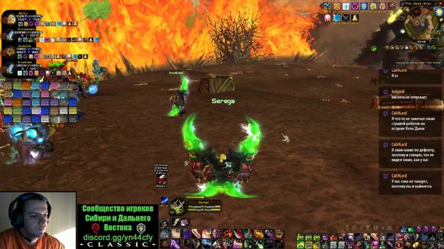 2.4.3 Kalecgos and Brutallus. Warmane. смотреть онлайн