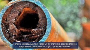 Урок 2 Эксплуатация и ремонт внутреннего холодного и горячего водопровода