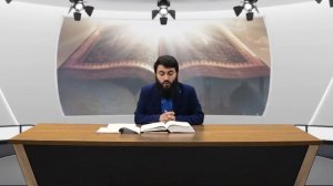 26-(двадцать шестой) Урок, Сура Ат-Талак : 1-3  - Юсуф Абу Закария