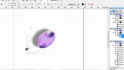 Уроки Корел. CorelDRAW для продвинутых. Инструмент
