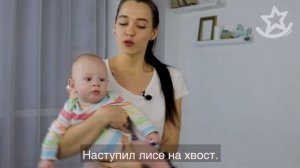 Песенка "Раз морозную зимой" для детей от 0 месяцев | РАЗВИТИЕ РЕЧИ