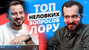 ЛОР хирургия: мифы и правда. Топ неловких вопросов лору!