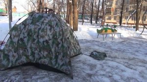 Утепленная палатка зонт, арт. Z0000003596