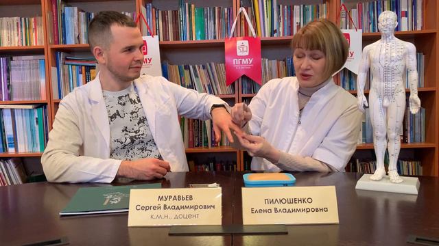 Интервью Пилюшенко Е. В. на выставку Образование и карьера смотреть онлайн