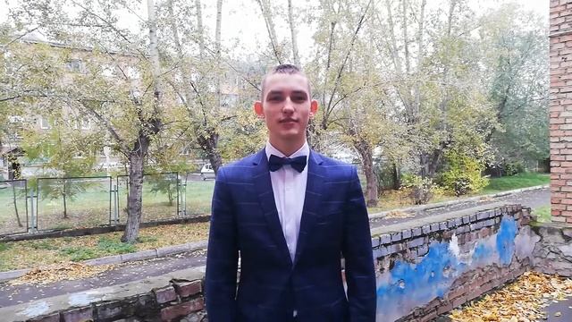 Поздравление учителя физики смотреть онлайн