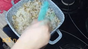 ФАРШИРОВАННЫЕ КАЛЬМАРЫ РИСОМ И ГРИБАМИ.