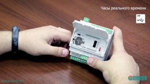 Новое компактное программируемое реле ОВЕН ПР100
