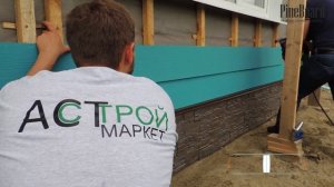 Монтаж фиброцементного сайдинга